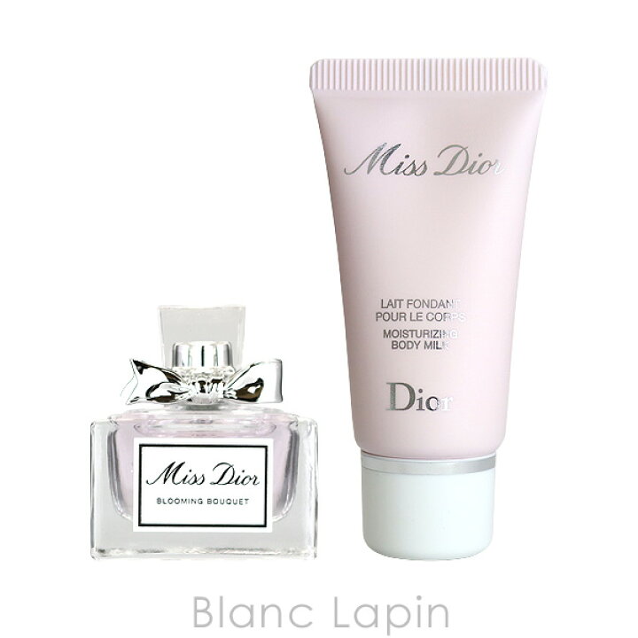 【ミニサイズセット】 クリスチャンディオール Dior ミスディオールブルーミングブーケディスカバリーキット4 5ml/20ml  [615730] BLANC LAPIN ［ブランラパン］
