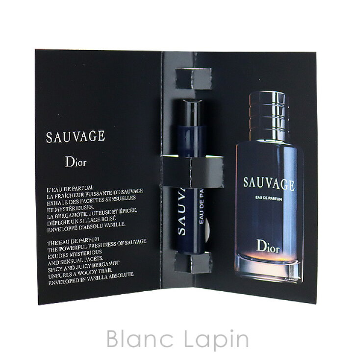 楽天市場】【ミニサイズセット】 クリスチャンディオール Dior 