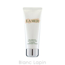 ラメール LA MER ザ・インテンシブリバイタライジングマスク 75ml [052500]