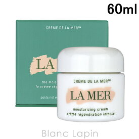 〔最大500円OFFクーポン配布中〕ラメール LA MER クレームドゥラメール 60ml [000013]