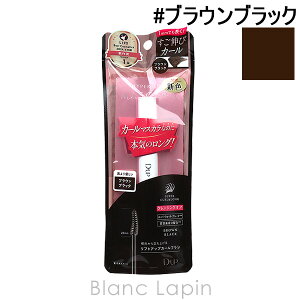 �f�B�[�A�b�v D-UP �n�C�p�[���t�g�}�X�J�� #�u���E���u���b�N 25g �}�X�J�� [046781]