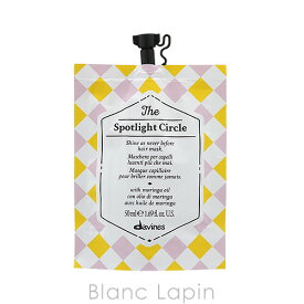 ダヴィネス DAVINES サークルクロニクルズ スポットライトサークル 50ml [258155]