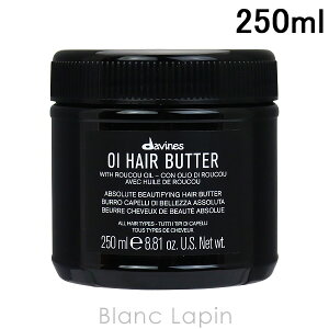 _BlX DAVINES ICwAo^[ 250ml [264590]
