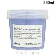 〔期間限定！2点以上で3%OFFクーポン配布中〕ダヴィネス DAVINES ダヴィネスエッセンシャル ラブインスタ…