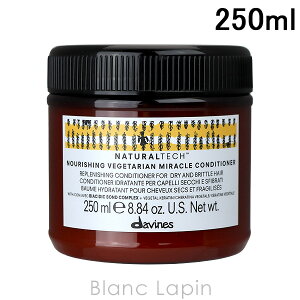 �_���B�l�X DAVINES �i�`�������e�b�N�R���f�B�V���i�[N 250ml [269250/230564]