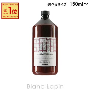 �_���B�l�X DAVINES �i�`�������e�b�N �R���f�B�V���i�[RP 1000ml [240426]