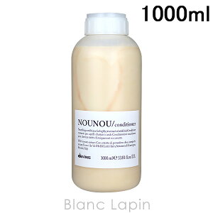 �_���B�l�X DAVINES �_���B�l�X�G�b�Z���V���� �k�k�R���f�B�V���i�[ 1000ml [242048]
