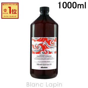 �_���B�l�X DAVINES �i�`�������e�b�N �V�����v�[E 1000ml [255512]