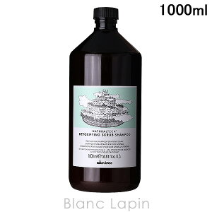 �_���B�l�X DAVINES �i�`�������e�b�N �X�N���u�V�����v�[D 1000ml [256663/230717]