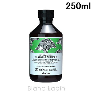 �_���B�l�X DAVINES �i�`�������e�b�N�V�����v�[RN 250ml [255093]
