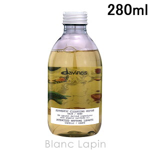 �_���B�l�X DAVINES �I�[�Z���e�B�b�N�l�N�^�[ 280ml �V�����v�[ [282006/226697]