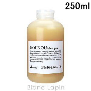 �_���B�l�X DAVINES �_���B�l�X�G�b�Z���V���� �k�k�V�����v�[ 250ml [241997]