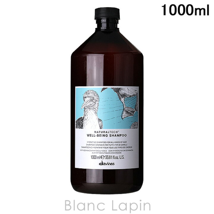 楽天市場】ダヴィネス DAVINES ナチュラルテック シャンプーW 1000ml 