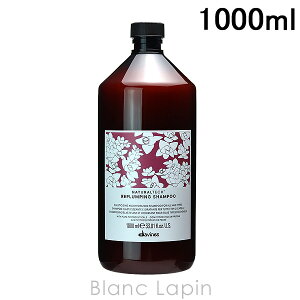 �_���B�l�X DAVINES �i�`�������e�b�N �V�����v�[RP 1000ml [256687]