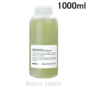 �_���B�l�X DAVINES �_���B�l�X�G�b�Z���V���� �����V�����v�[ 1000ml [281931/242116]