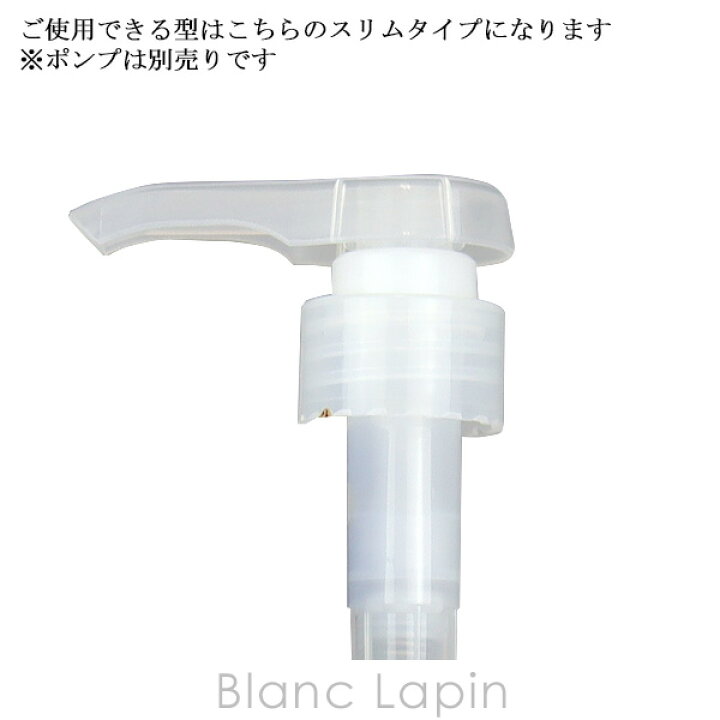楽天市場】ダヴィネス DAVINES ナチュラルテック シャンプーN 1000ml 