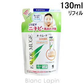 〔最大500円OFFクーポン配布中〕オードムーゲ EAUDE MUGE 泡洗顔料 さっぱりタイプ つめかえ用 130ml [045367]