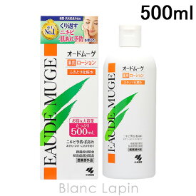 〔最大500円OFFクーポン配布中〕オードムーゲ EAUDE MUGE 薬用ローション（ふきとり化粧水） 500ml [034057]