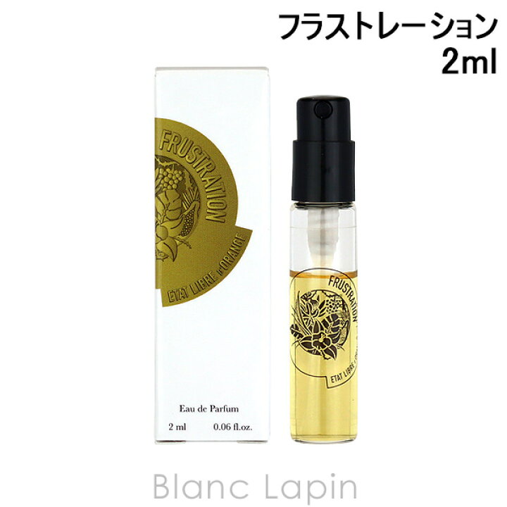 楽天市場】【ミニサイズ】 エタリーブルドオランジェ ETAT LIBRE D 