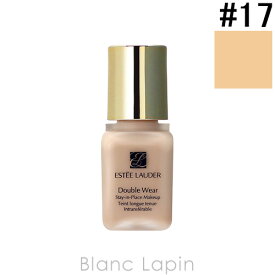 【ミニサイズ】 エスティローダー ESTEE LAUDER ダブルウェアステイインプレイスメークアップ #17 1W1 ボーン 7ml [051987]