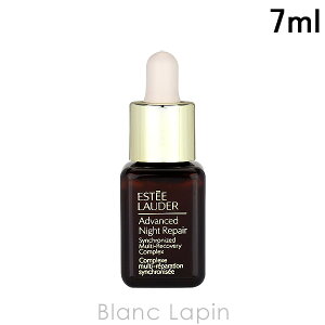 y~jTCYz GXeB[_[ ESTEE LAUDER AhoXiCgyASMRRvbNX 7ml et~j [517240/490819]