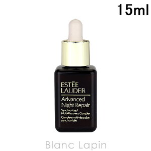 y~jTCYz GXeB[_[ ESTEE LAUDER AhoXiCgyASMRRvbNX 15ml [583658/530607]