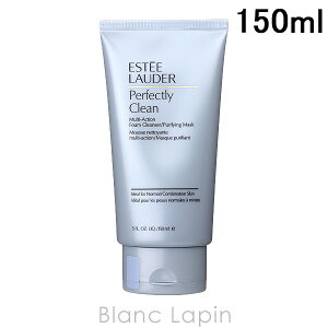 �G�X�e�B���[�_�[ ESTEE LAUDER �N���[���A�N�V�����t�H�[�~���O�N�����U�[ 150ml [987840]