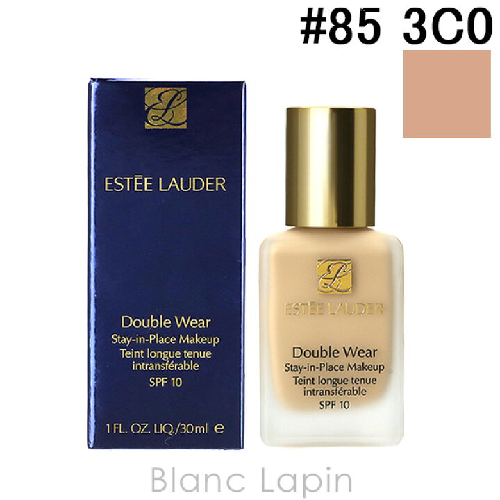 楽天市場】エスティローダー ESTEE LAUDER ダブルウェアステイ 