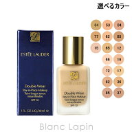 〔期間限定！2点以上で3％OFFクーポン配布中〕エスティローダー ESTEE LAUDER ダブル ウェア ステイ イン…