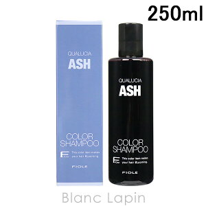 tB[ FIOLE NIVA J[Vv[ AbV 250ml [131384]