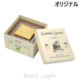 〔最大500円OFFクーポン配布中〕ガミラシークレット GAMILA SECRET ガミラシークレットオリジナル 115g [543968/911721/722015/544491]