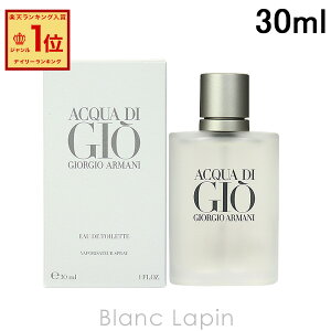 WWIA}[j GIORGIO ARMANI ANAfBWIv[I EDT 30ml tOXjp  Y [955560/110263/058939]