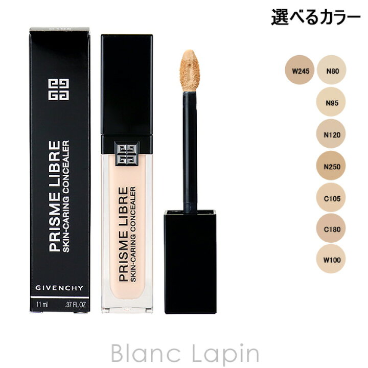 楽天市場】〔最大700円OFFクーポン配布中〕ジバンシイ GIVENCHY 