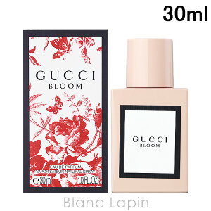 Ob` GUCCI u[ EDP 30ml tOXp  fB[Y [481081]