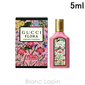 【ミニサイズ】 グッチ GUCCI フローラゴージャスガーデニア EDP 5ml [018963/083889]