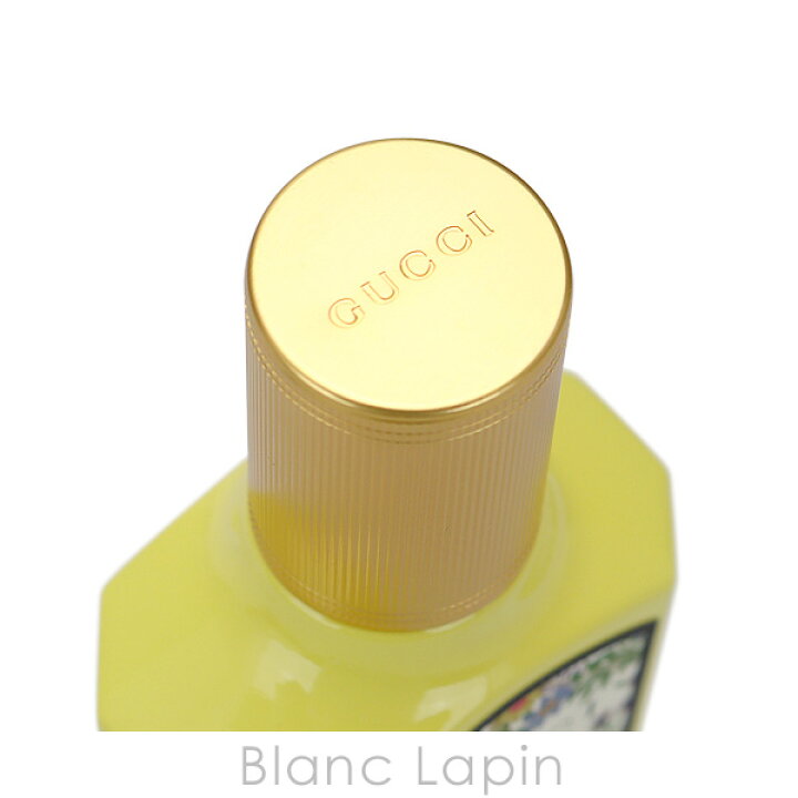 楽天市場】グッチ GUCCI フローラゴージャスオーキッド EDP 30ml 