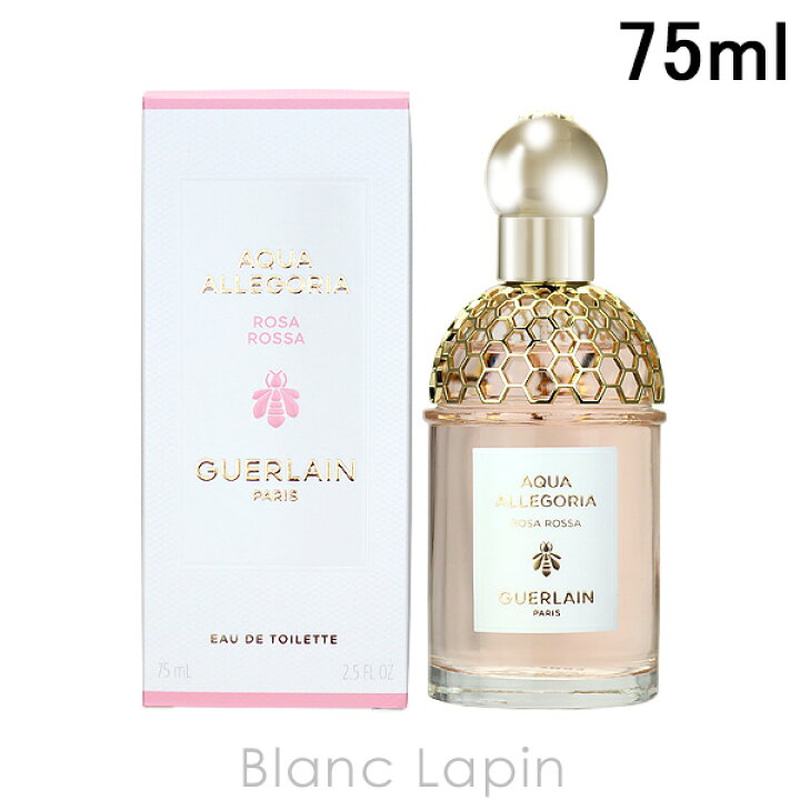 楽天市場】〔最大400円OFFクーポン配布中〕ゲラン GUERLAIN 