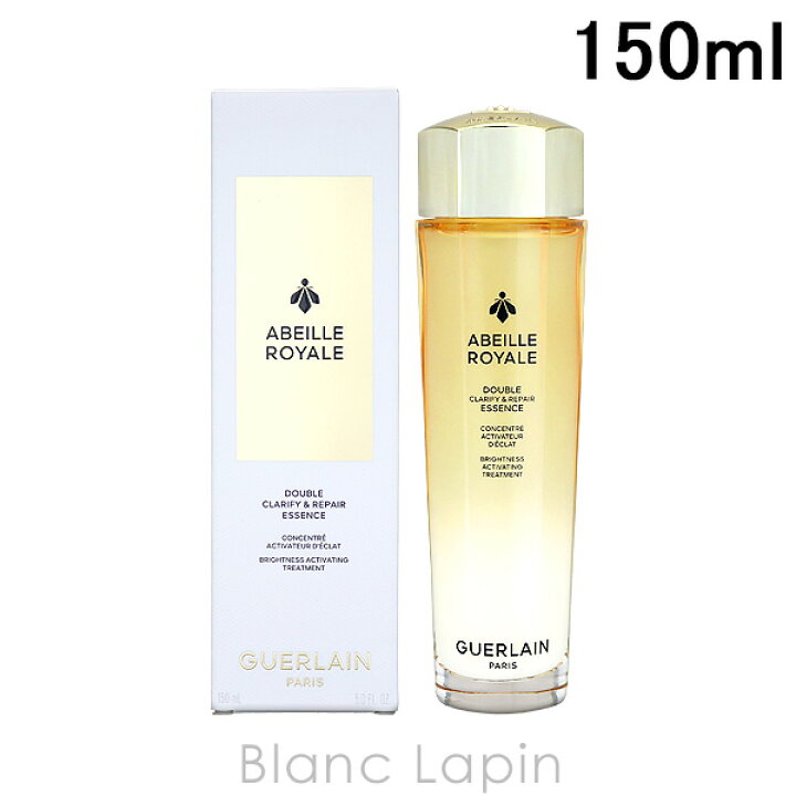 楽天市場】ゲラン GUERLAIN アベイユロイヤルクラリファイダブル 
