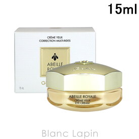 〔最大500円OFFクーポン配布中〕ゲラン GUERLAIN アベイユロイヤルアイクリームN 15ml [615366]