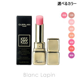 全品最大P10倍！エントリー＆楽天スーパーSALE期間限定ゲラン GUERLAIN キスキスビーグロウ 3.2g 選べるカラー