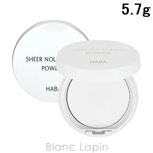 n[o[ HABA 炳炵ƂpE_[ 5.7g tFCXpE_[ [409204]y[։z