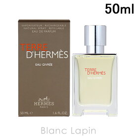 6/1(土)限定！エントリーで全品最大P6倍エルメス HERMES テールドゥエルメスオージヴレー EDP 50ml [012375]