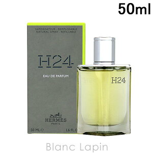 �G�����X HERMES H24 EDP 50ml �t���O�����X�j���p ���� �����Y [413769]