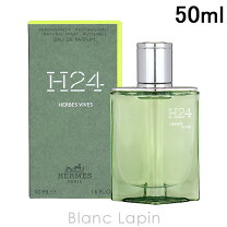 楽天市場】エルメス H24 エルブ・ヴィーヴ オードパルファムの通販