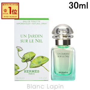 GX HERMES iC̒ EDT 30ml tOXp  fB[Y [101375]