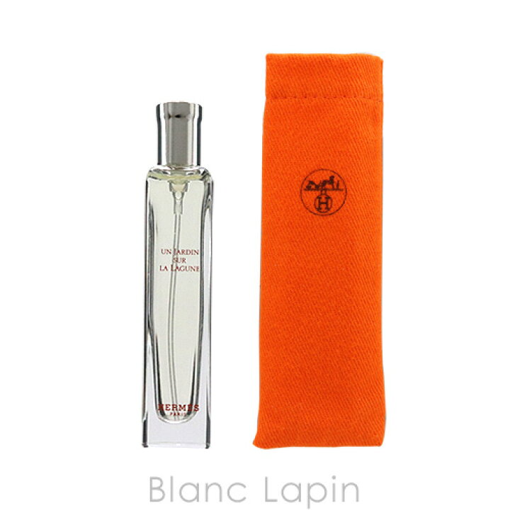 楽天市場】【ミニサイズ】 エルメス HERMES ラグーナの庭 EDT 15ml 
