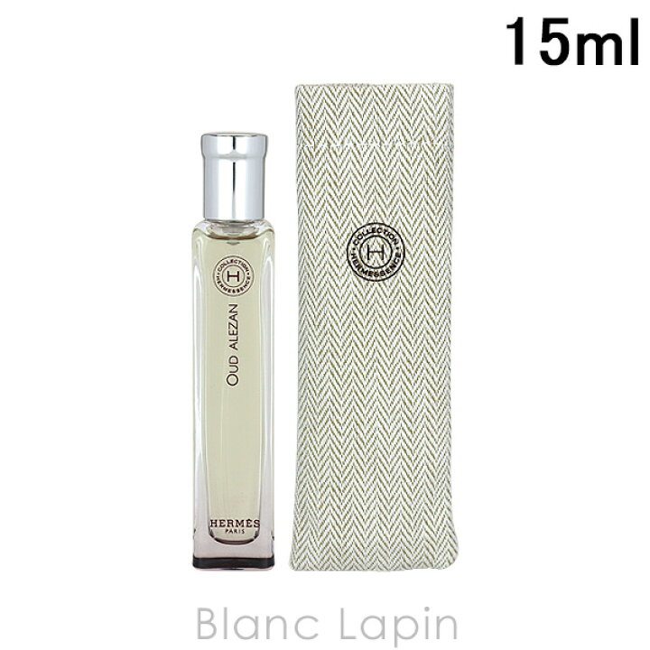楽天市場】【ミニサイズ】 エルメス HERMES ウードアルザン EDP 15ml 