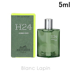 �y�~�j�T�C�Y�z �G�����X HERMES H24�G���u���B�[�� EDP 5ml [432159]