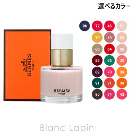 エルメス HERMES レマンエルメスネイルエナメル 15ml 選べるカラー