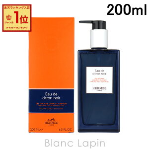 GX HERMES wA{fBV[WF I[hDVgm[ 200ml [432739]